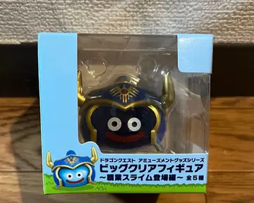 드래곤 퀘스트 빅 클리어 피규어 직업 슬라임 등장편 용사