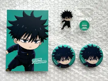 주술회전 점프 페스타 AMNIBUS 후시구로