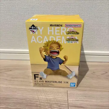 히로아카 제일복권 F상 토시노리