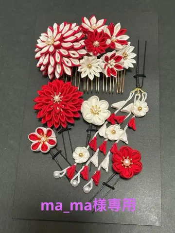 츠마미자이쿠 머리 장식, 성인식, 사전 촬영, 졸업식, 결혼식