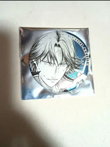 테니스의 왕자님 데콜렉션 캔뱃지 점프 페스타 아토베 케이고 b