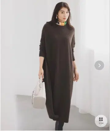 언타이틀 빅 사이즈 다크 브라운 니트 롱 원피스