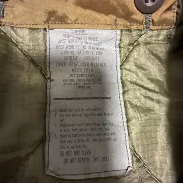 밀리터리 자켓 M 폴리에스테르 100%