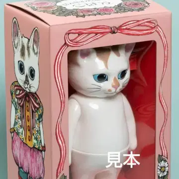 보리스 잡화점 코하루의 인형 히구치 유코 피규어 코하루