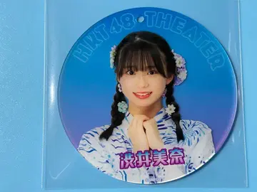 HKT48 시부이 미나 아크릴 코스터
