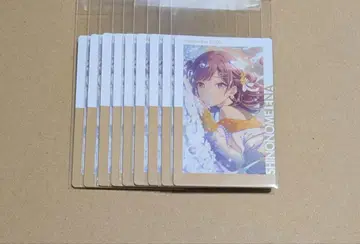 프로세카 시노노메 에나 16B 에피카 특훈 후 니고