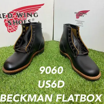 [ 안심 품질067 ] 완전 차심 플랫 박스 9060 레드윙 US6D