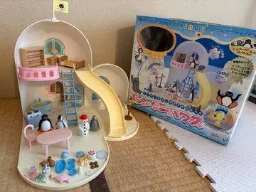 핑구 타운의 멋진 집 핑구 하우스