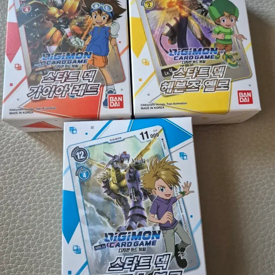 Digimon Card Game Starter Deck Gaia Red / Heaven's Yellow / Cocytus Blue 3-Type Set # on Bunjang Global Site. Digimon Card Game Starter Deck Gaia Red / Heaven's Yellow / Cocytus Blue 3-Type Set # on Bunjang Global Site.