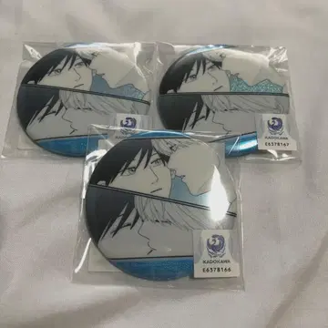 타카라 군과 아마기 군 복권 메이트 E상 홀로그램 캔뱃지