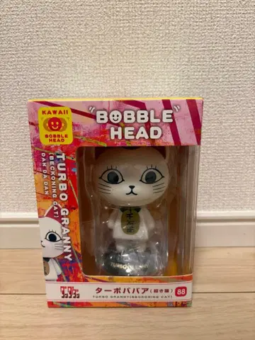 터보바바 (마네키네코) 88 보블헤드