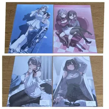 치구사 미노리 클리어 파일