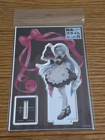 전생했더니 슬라임이었던 건에 대하여 아크릴 스탠드 루미나스