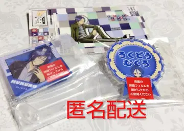 가정교사 히트맨 REBORN! 히코쿠지 외 [ 로쿠도 무쿠로 ] 세트