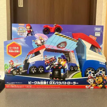 비클 출동! dx 파우트롤러