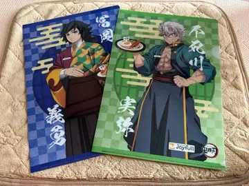 귀멸의 칼날 Joyful 콜라보 파일 토미오카 기유 시나즈가와 사네미