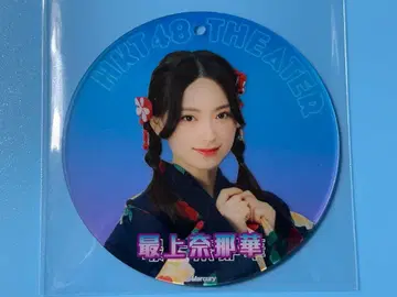 HKT48 모가미 나나카 아크릴 코스터