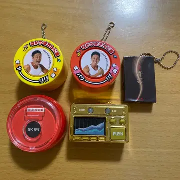 가챠가챠 굿즈 세트