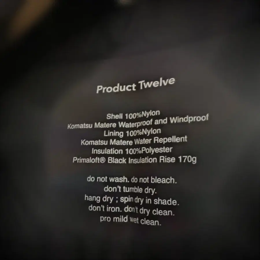 7번째 상품 이미지