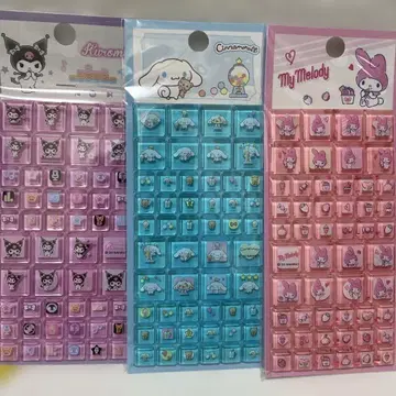 타일 씰 3개 세트