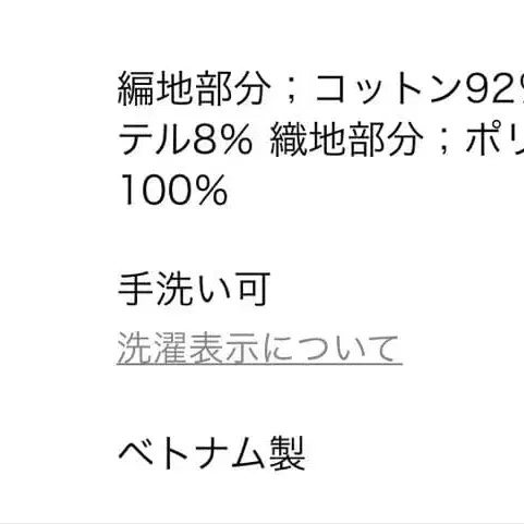 10번째 상품 이미지