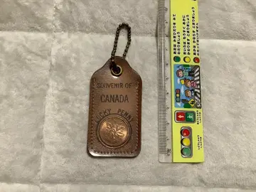 캐나다 럭키 페니 키링