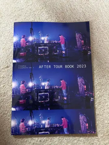 크리프하이프 AFTER TOUR BOOK 2023 VOL. 7