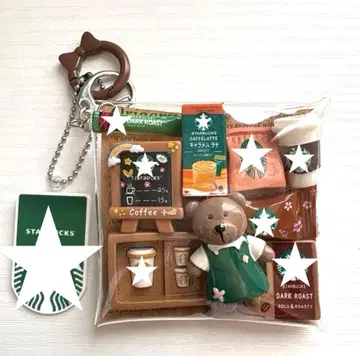 가챠 파우치 곰돌이 커피