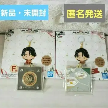 새상품 미개봉 미세스 제일복권 메탈 참 2종 세트