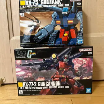 HG 1/144 건캐논/건탱크