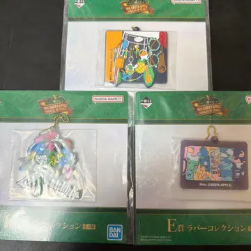 Mrs. GREEN APPLE E상 러버 컬렉션