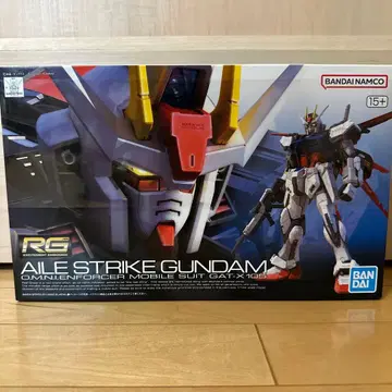 RG 1/144 에일 스트라이크 건담