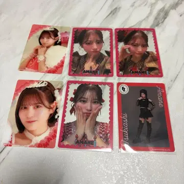 FRUITS ZIPPER 츠키아시 아마네 클리어 트레카 세트