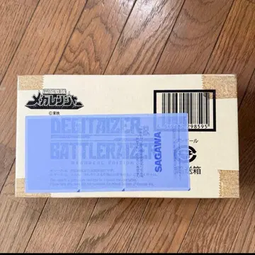 새상품 미개봉 전자전대 메가레인저 디지타이저 & 배틀라이저