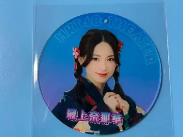 HKT48 모조 나나카 아크릴 코스터 (체인 없음)