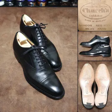 처치 반지 필드 4도시