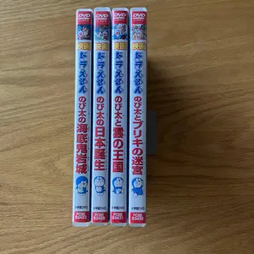 영화 도라에몽 DVD 4개 세트