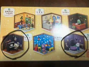 동물의 숲 Happy Room 준 비앙카 세트