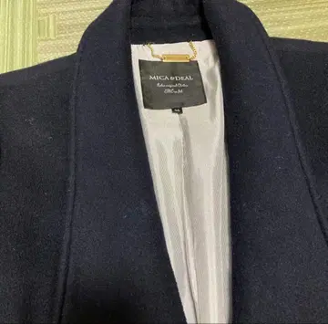 컨디션 최상 마이카앤딜 코트