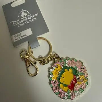 푸우 메탈 키링 상하이 디즈니