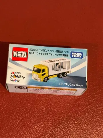 재팬 모빌리티 쇼 토미카 UD 트럭스 퀀 펭귄 운반차