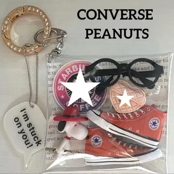 가챠 파우치 CONVERSE 오렌지 PEANUTS