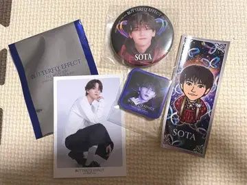 SOTA FANTASTICS 가챠 나카지마 소우타