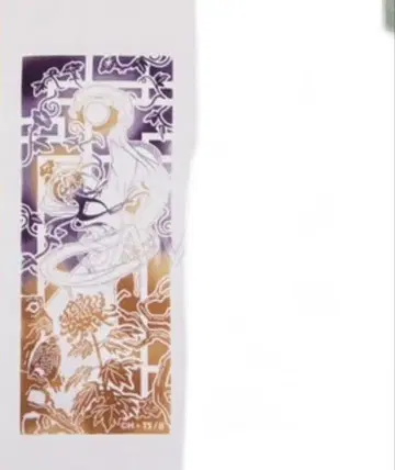 약사의 혼잣말 임시 수건