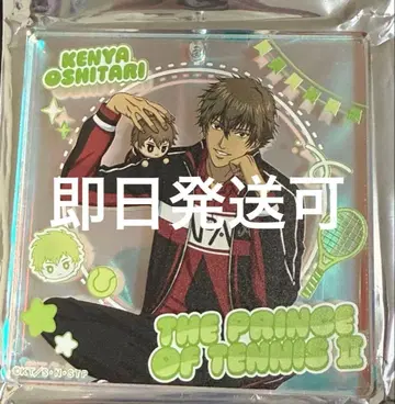 점프 페스타 쇼와노트 테니스의 왕자님 오시타리 켄야 오로라 브로키