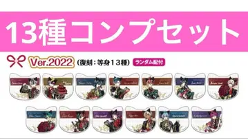 악마고양이 난자타운 아크릴 코스터 Ver.2022 컴프 세트