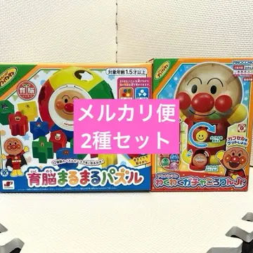 호빵맨 두근두근 가챠 굴러라 Jr 육성 동글동글 퍼즐 2종 세트