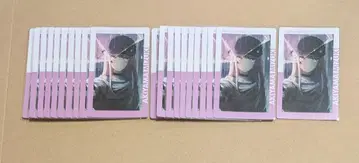 프로세카 아키야마 미즈키 16C 에피카 특훈 후 니고