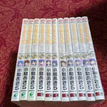 마호라바 전 12권 세트 코지마 아기라