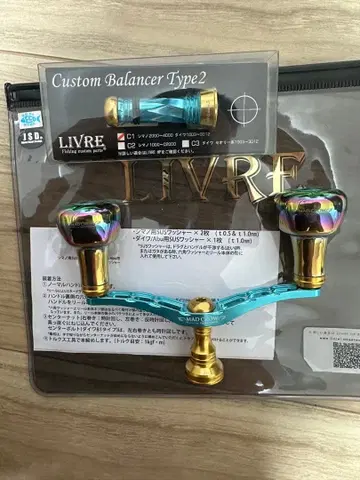 리브레 x 스퀴드매니아 MADCROW 윙 98 블레이즈 레인보우